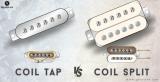 Coil Tap Vs Coil Split: Differences and Tone Effects