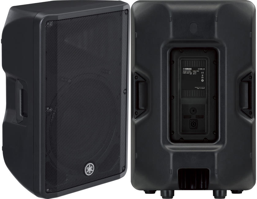 Yamaha CBR15 1000W 15" Passive Speaker